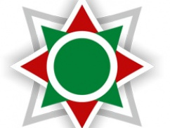 Elkészült a kutatóintézet logója