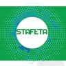 stafeta2017